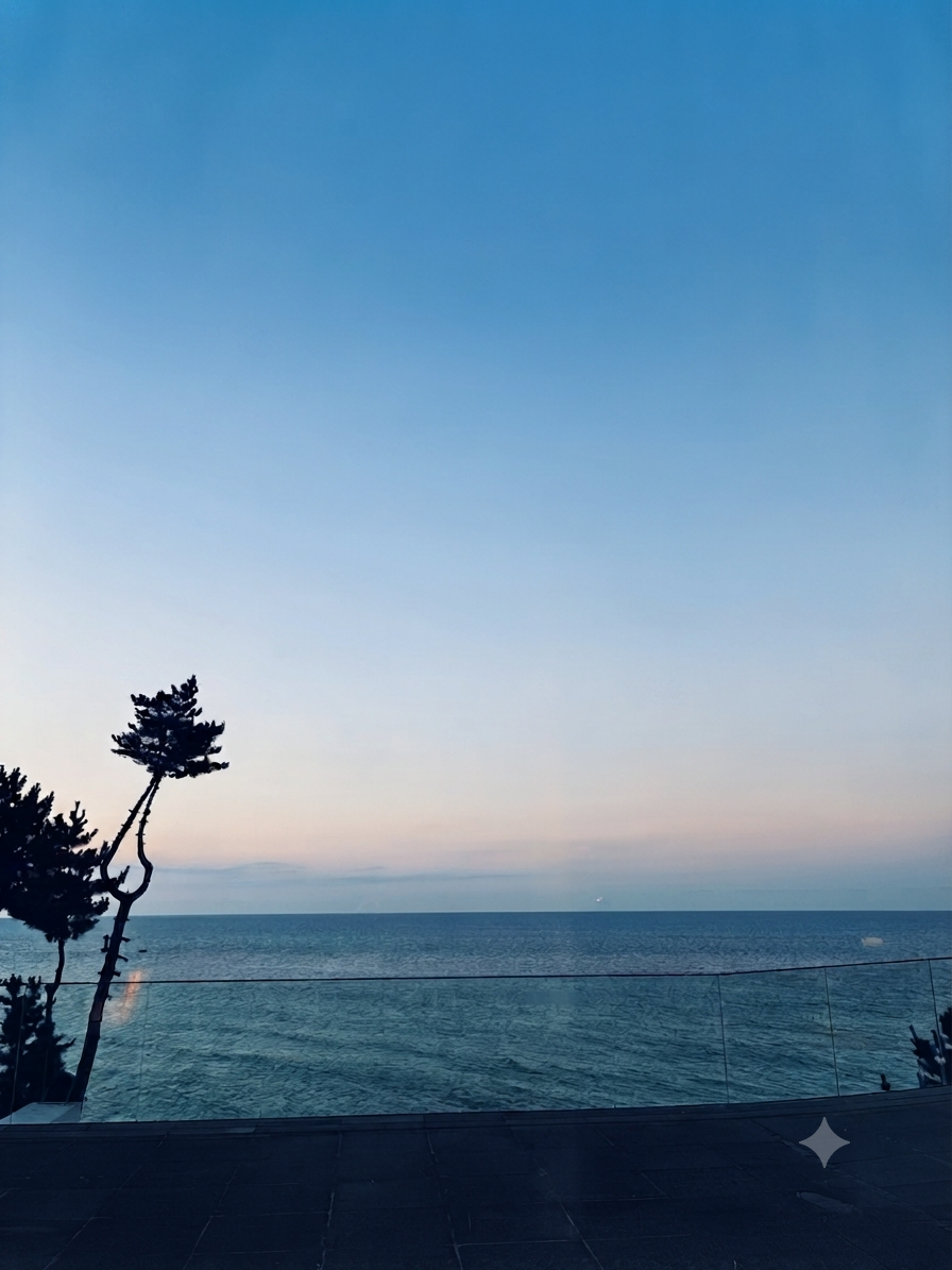 나에게도 미안하다.
